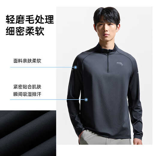 ANTA antibacterial long T丨knitted long-sleeved T-shirt men's autumn new half-zip fitness running sports commuting top