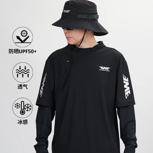 EWE25 Fake Two-Piece Sun Protection Clothes Samurai Sleeve Sun Protection Clothes Breathable Ice Sensitive Clothes Anti-UV Fishing Clothes Black S