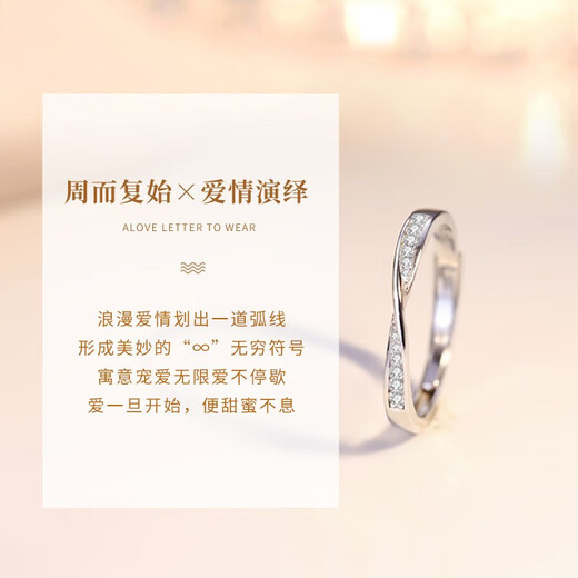 China Gold Möbius Pure Silver Ring for Women Silver Jewelry Living Ring Birthday Gift for Girlfriend and Wife Wedding Anniversary Möbius Ring for Women Ring + Certificate Gift Box