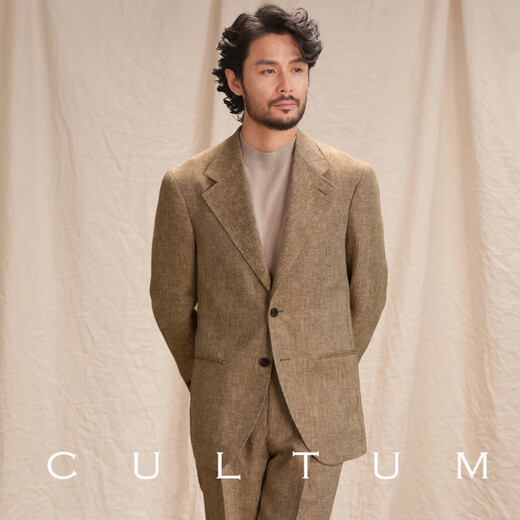 CULTUM French long linen breathable and quick-drying CULTUM Italian herringbone half-line suit suit men's casual suit Mika herringbone two-piece set 175B /50B