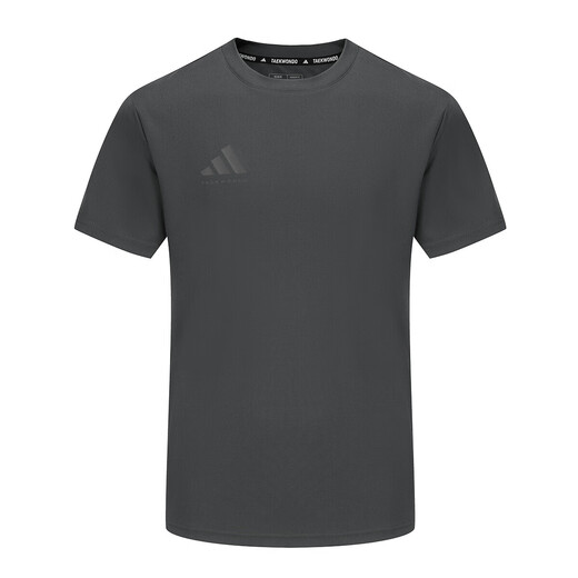 Adidas short-sleeved men's 2025 sports skin-friendly breathable fitness outdoor lightweight quick-drying T-shirt dark gray/light gray XL