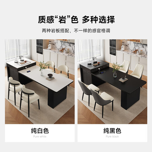 Fengzhiyi solid wood island dining table integrated multi-functional medieval style retractable dining table living room kitchen high-end central guide table LJ-633 retractable island (including cabinet) + horn chair * 4 1.6m (slide rail socket + double hole tea stove)