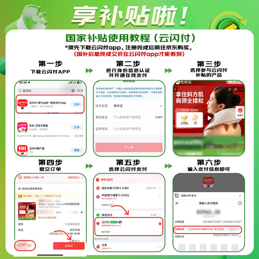 倍轻松（breo）Scalp3头皮智能按摩梳 红光护发滋养护头皮头部按摩仪理疗仪防水导入梳 情人节三八节礼物 【新升级二代】Scalp 3S头梳-深空黑