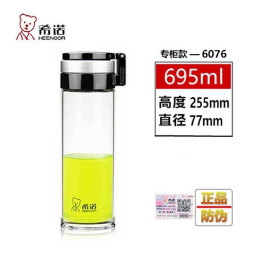 希诺经典水杯单层加厚防爆花茶杯玻璃杯/6016/6017 6076-无赠品 假一赔十 695ml