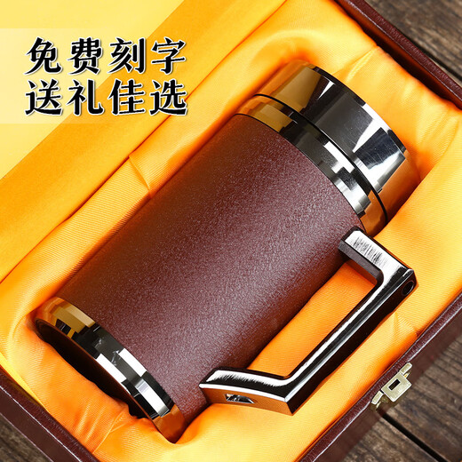Tanxuange purple clay tea cup thermos cup men's high-end office tea cup for gifts for father and teacher custom lettering mirror matte red hand cup-red leather box 450ml