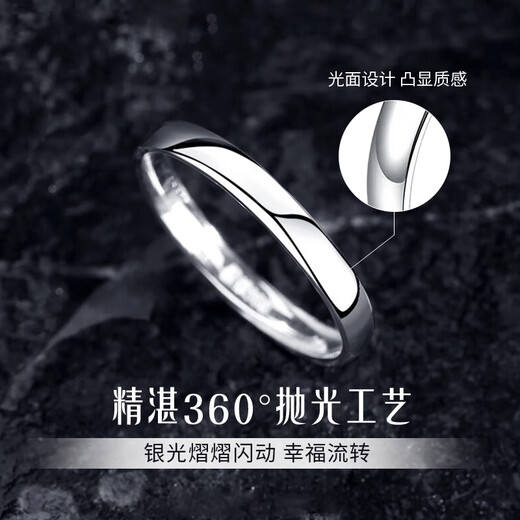 ALLOVE simple sterling silver ring men's single index finger ring plain ring birthday gift for boyfriend and husband's birthday practical gift