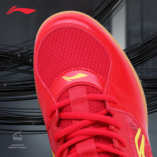 
Li Ning wrestling shoes Sanda fighting fighting training beef tendon sole boxing professional competition men and women high-top sports shoes LDCT901-1 red 43