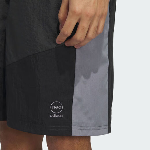 Adidas Hosen Herrenkleidung, Frühling und Sommer Neuer Stil INS Trendy Mode gewebte Arbeitshose, Training Fitness Shorts IP3883 S empfohlen 120-135 Jin [Jin ist 0,5 kg]