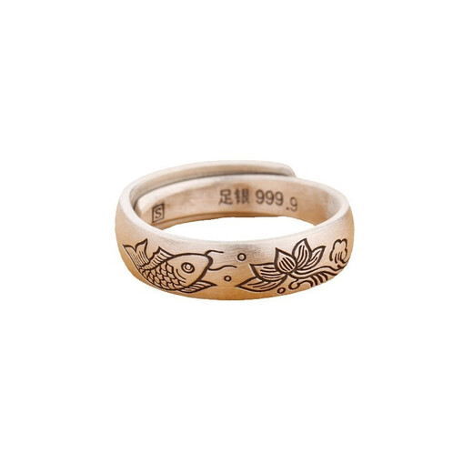 Anemone lotus koi ring S999 sterling silver frosted index finger ring plain ring Chinese style ring men and women single ring lotus year with fish (men's style)