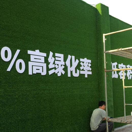 Simulated lawn engineering fence green fake turf carpet floor mat roof balcony courtyard sunshade sun protection aerial photography 1 cm light green sparse engineering adhesive type (thin type) 2 meters wide and 25 meters long