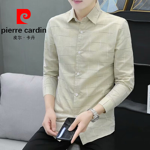 Pierre Cardin long-sleeved shirt men's spring slim and handsome youth business casual inch shirt thin summer Korean style trendy shirt 9906 Gray M