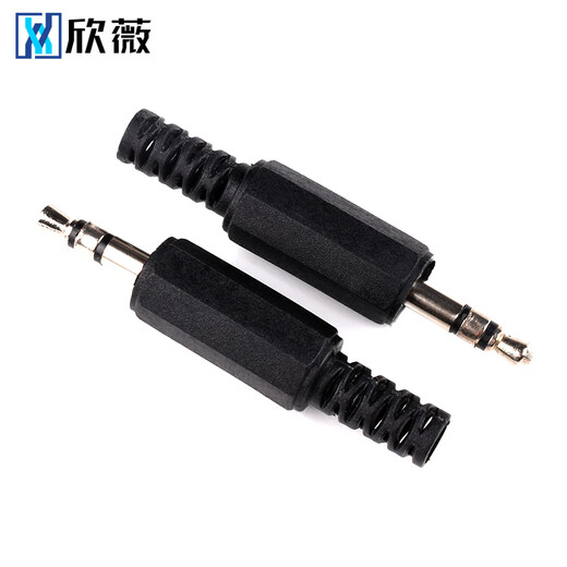 Headphone socket 3.5MM audio plug 3F07 socket PJ-313D female base 392/301/359/325C/215 PJ-301M+nuts (5 pcs)