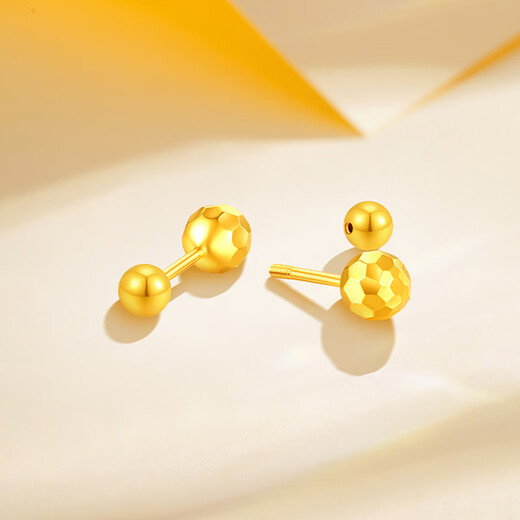 Mengjinyuan 18k gold earrings, laser dragon scales, gold ball screws, ear bone nails, birthday gift for girlfriend