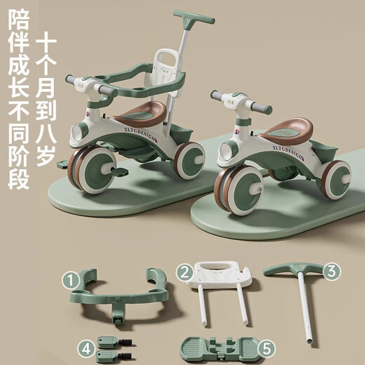 Xulin Japanese children's tricycle bicycle 1-3-6 years old baby stroller artifact multi-functional balance car beige top with greenhouse (push rod can control turning)