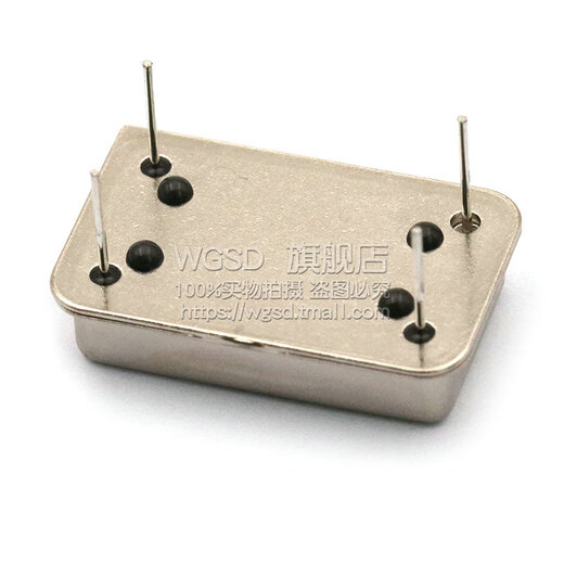 Dafuri Rectangular Active Crystal Oscillator 4M 24M 12M 36M 40M 50M 125M Hz four-pin clock oscillator crystal in-line 40M four-pin in-line crystal (1 piece)