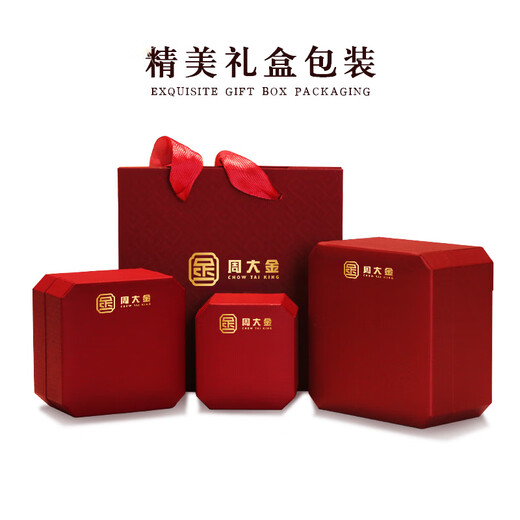 Zhou Dajin CHOW TAI KINGpt950 genuine platinum bracelet, funky bracelet, fashionable and versatile, Valentine's Day gift for girlfriend, funky bracelet