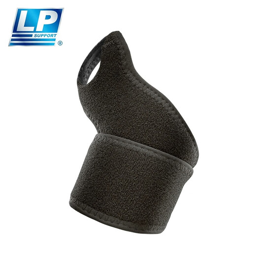 LP739CN护腕拇指固定型排球羽毛球卧推腱鞘炎运动手腕护具 单只均码