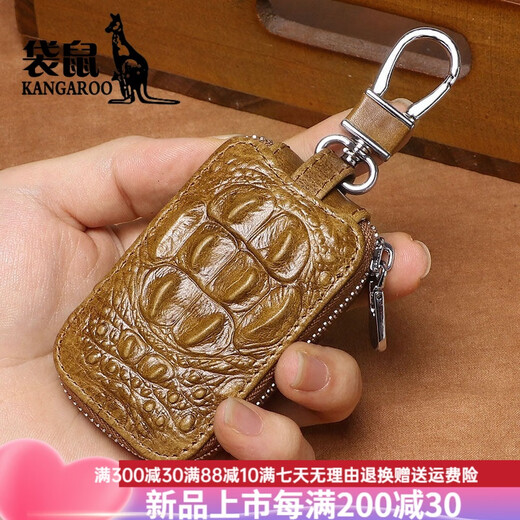 袋鼠（KANGAROO）新款真皮鳄鱼纹男士汽车遥控保护套钥匙包男通用腰挂钥匙扣锁匙包 黑色鳄鱼纹/(M13662)