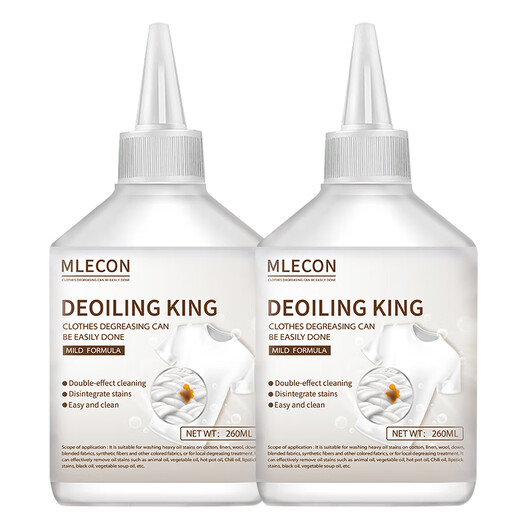 MLECON European Oil-Removal Clothes Cleaner Clothes Oil-Removal King Artifact Oil-Removal King Clothes Remover for Stubborn Oil Stains