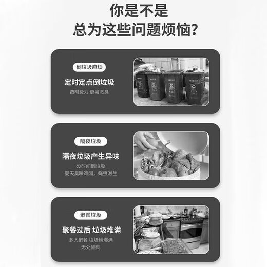 Xianzhao garbage disposer kitchen waste food household kitchen sink sewer fully automatic food waste grinder grinder pea style V series random colors