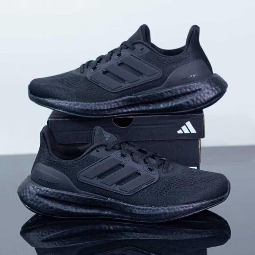 Adidas (adidas) men's shoes 25 new winter BOOST sports shoes low-cut casual breathable retro trendy cushioning anti-slip running shoes IF4840/No. 1 black BOOST midsole 42 (inner length 260mm)