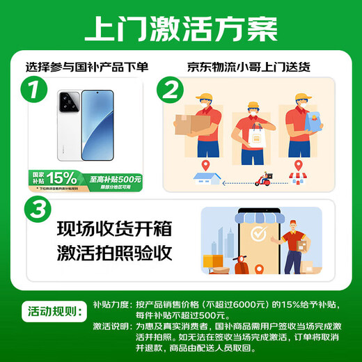 Xiaomi Redmi 13C Nationale Subventionabmessung 6100+ 50 Millionen Ultra-Definition AI Kamera 5000mAh Batterie Xiaomi Redmi 5G Smartphone Regenbogenstern Shaw 4 GB+ 128 GB