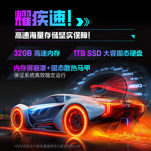 
Mechanical Revolution (MECHREVO) Yaoshi 16 Ultra [National Subsidy 20%] U9275HX Fully Blood RTX5080/5090 Gaming Pad Grande xpro5070Ti E-sports Laptop Designer Computer Water Cooling丨Ultra 9-275HX丨RTX