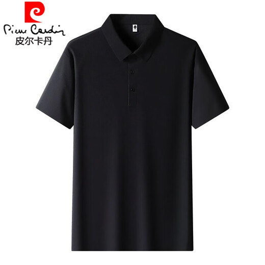 Pierre Cardin summer ice silk short-sleeved T-shirt men's lapel polo shirt high-end casual half-sleeved large size solid color T-shirt top 12357 Qianyue ice silk short-sleeved 3XL