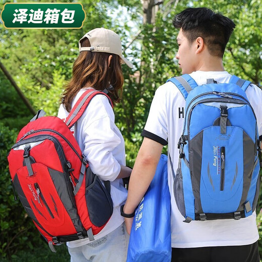 Yunluo Outdoor Backpack Men's Large Capacity Travel Lightweight Casual Hiking Backpack Women's Sports Waterproof Travel Mountaineering Bag Blue Large Capacity Waterproof Backpack