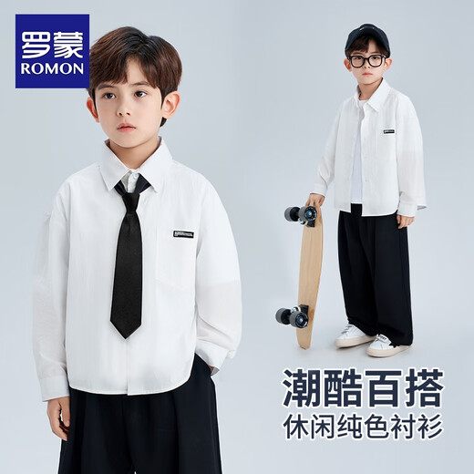 Luo Meng children's long-sleeved white shirt boys' casual versatile campus style shirt spring and autumn 2025 new style white 120