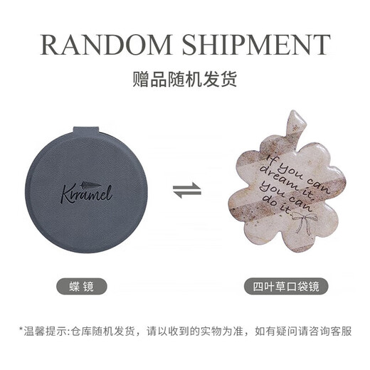 KRRAMEL comb gift box Valentine's Day gift for women bristle comb air cushion comb massage hair care birthday gift medium pine cone