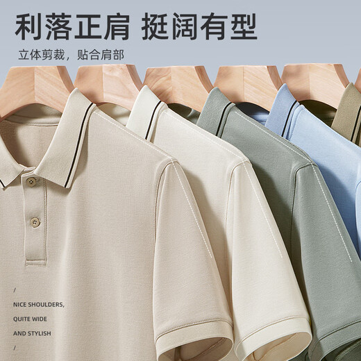 JEANSWEST LIFE Jeans West short-sleeved men's polo shirt summer fashion sports casual top men's loose large size men's t-shirt