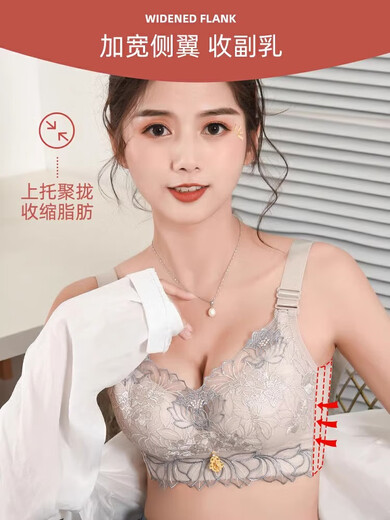 俞兆林内衣女夏季小胸聚拢平胸专用显大无痕无钢圈收副乳性感美背文胸 NSDYT-687黑色 80B （AB通杯，上薄下厚， 约2.5cm ）