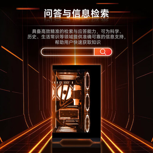 AMD Ryzen R7 9800X3D 7800X3D host/RTX5070/5070Ti/5060Ti host 9600X game assembly computer desktop DIY assembly machine family bucket R7 9700X+RTX5070丨Nine