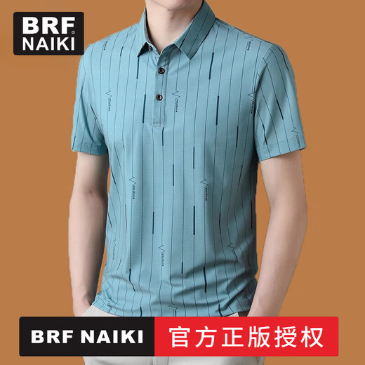 BRF NAIKI Camiseta de manga corta de seda de morera de alta gama y peso pesado, camisa POLO de solapa de marca de moda versátil para hombres para personas jóvenes y de mediana edad, tiras verticales sueltas, marca oficial verde DN6625/N M 165