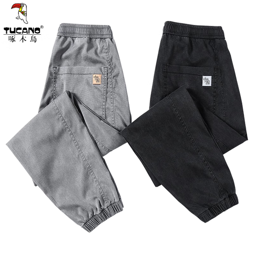 Woodpecker (TUCANO) Tennis Jeans Men's 2025 New Thin Spring and Summer Loose Legs Harlen Nine-Critical Casual Long Pants Blue 2XL