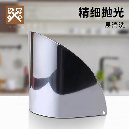 Golden Key thickened stainless steel cutting board fence anti-splash guard rape board fence (large size) GK-WD03