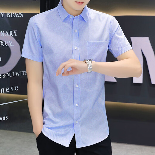 花九卿广东普宁男士高端衬衫短袖中老年夏季男士短袖衬衫中年薄款免烫 长袖K08-03宽蓝条+997细蓝条 均码 3890-104斤