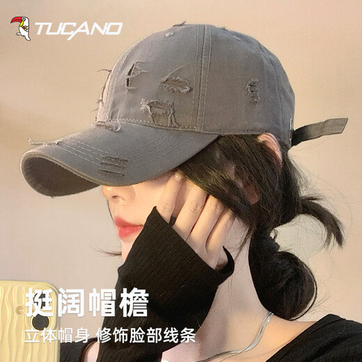 Woodpecker (TUCANO) high-quality winter hole-in-the-wall warm hats for men and women, baseball caps, cotton peaked caps, enlarged and widened soft top hats