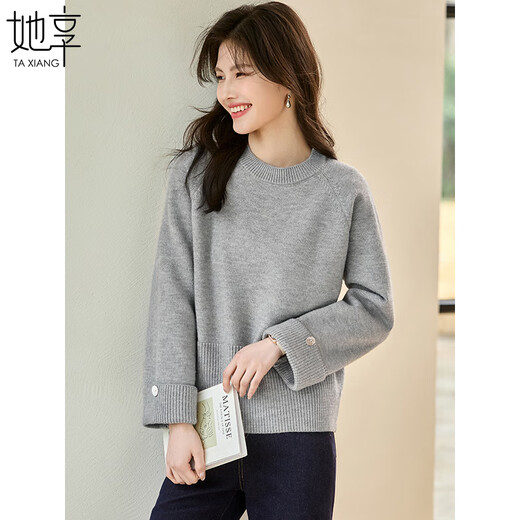 She Enjoys Knitted Sweater Women's Wilderness Maillard Round Neck Pullover Sweater Versatile Knitted Top Women T13KZ3244 One Size/L