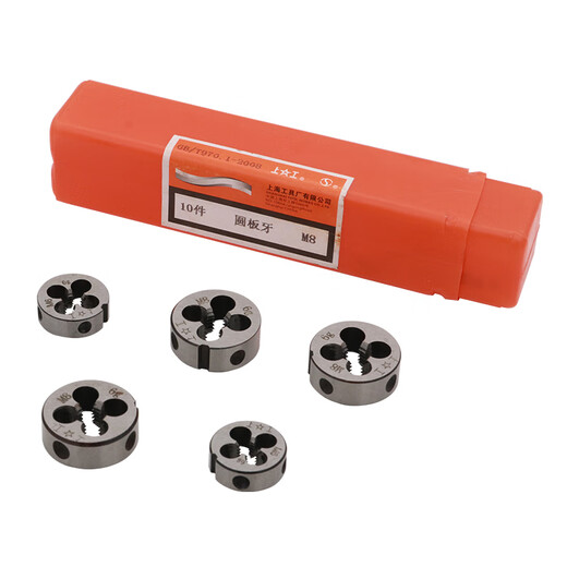 Shanggong 10 pieces round die M6*1.0 metric die thread tap die