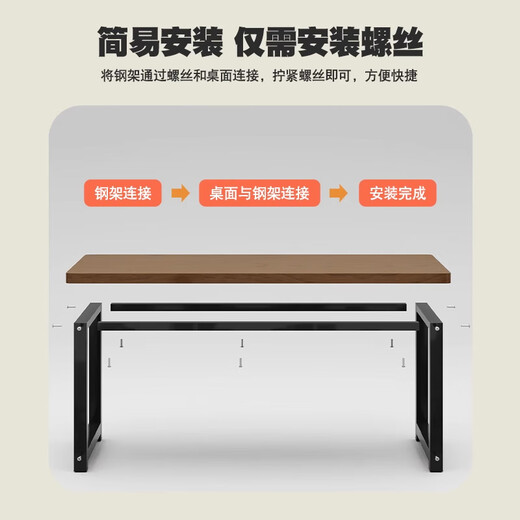 Humanities Chengjia Computer Desk Desktop Simple Office Desk Study Table Bedroom Student Writing Desk Home Simple Work Small Table Table and Chair Combination Milan Oak Color 140*60CM Upgraded and Reinforced