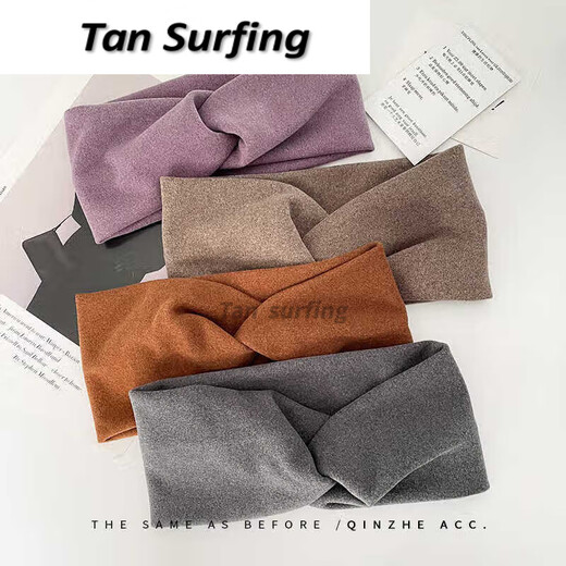 Ruipa (RUIPA) headband warm winter wide-brimmed headband women's sports hair binding face wash headband headband headband hair accessories oatmeal color