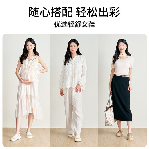 Happy Mary (J/M) canvas shoes for women 2025 autumn new thick sole one-foot loafers lazy casual fisherman shoes commuting shoes off white 38