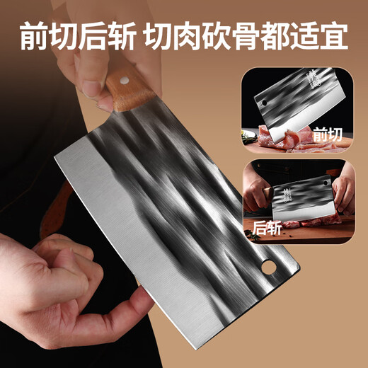 Xiaotianlai kitchen knife three-piece set Longquan forged knife set household slicing knife sharp kitchen knife bone chopping knife chef's special