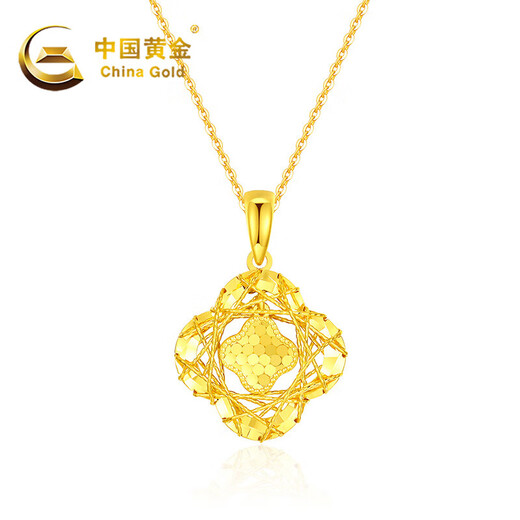 CHINA GOLD Crushed Ice Four-leaf Clover Gold Necklace Women's 999 Pure Gold Pendant Birthday Gift for Girlfriend and Wife Gold Weight Approximately 2g Pure Gold Pendant *Free Silver Chain