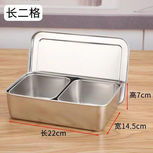 FANCYCHIC stainless steel Japanese flavor box set condiment jar condiment sample box 6 compartments 8 compartments with thickened six compartments 6 flavor spoons with lid