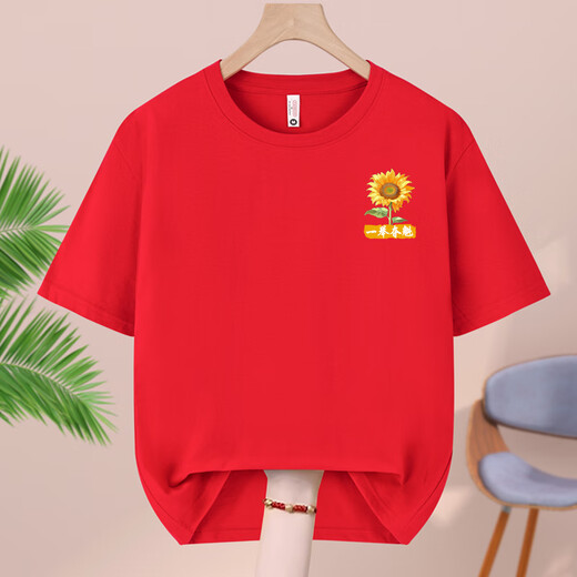 煊陌一举夺魁中考高考穿的衣服 高考红色短袖T恤男女逢考必过加油金榜 高考必胜-829-红色 S /(80-95斤)