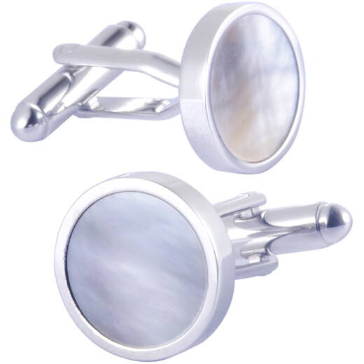 CLCEY simple round light white shell cufflinks unisex French shirt cuffs silver cufflinks Cufflinks small black shirt buttons 2 pieces