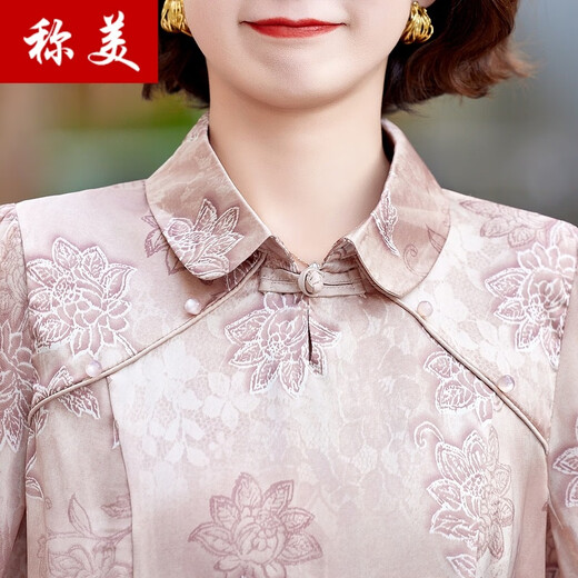Calling Beauty Mom Summer Set 2025 New Middle-aged and Elderly Women's Clothing 50-60 Years Old Fashionable and Age-reducing Two-Piece Set for Women 739 Khaki 3XL Suitable for 115-130Jin [Jin equals 0.5 kg]